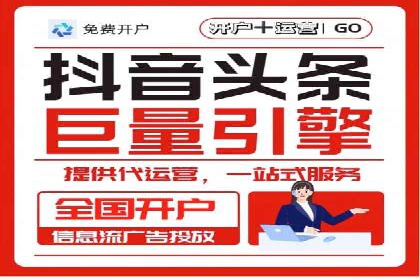 移动支付中充值返点模式探究